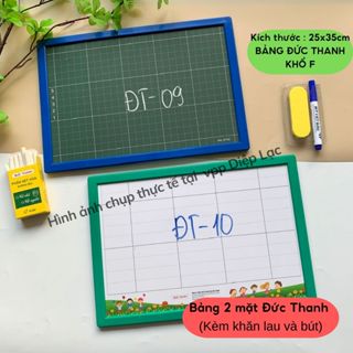  Bảng bộ học sinh Đức Thanh kèm bút lau bảng 2 mặt viết phấn viết dạ DT09 DT10 DT11 Diệp Lạc 