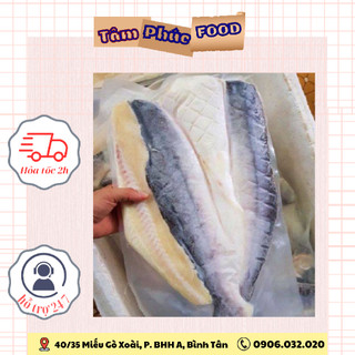 [ Giao hỏa tốc HCM ] 1kg Khô cá dứa 1 nắng thịt dai thơm