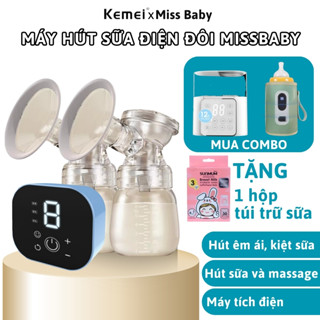 Máy hút sữa điện đôi cầm tay - Máy vắt sữa mới hỗ trợ mẹ bỉm vắt sữa dễ dàng, 9 cấp hút nhẹ nhàng không đau rát
