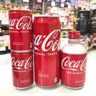 [NHẬT BẢN] Coca cola 500ml/ 300ml/160ml - xuất xứ Nhật