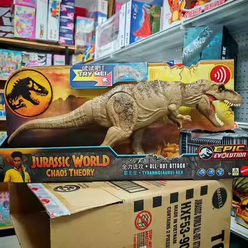 Mô hình khủng long Mattel chính hãng - Tyrannosaurus Rex 2024