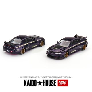 Xe mô hình Mini GT Nissan Skyline GT-R (R33) Kaido House