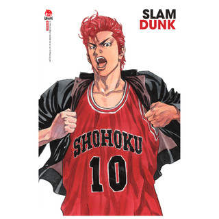 Truyện Tranh - Slam Dunk ( 2025)