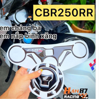 Tem dán chảng ba CBR250RR / Tem nắp bình xăng CBR250RR