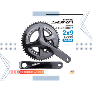 GIÒ DĨA XE ĐẠP ROAD - SHIMANO SORA FC R3000 - 34-50T - NHÔM (KHÔNG KÈM CỐT RỖNG)