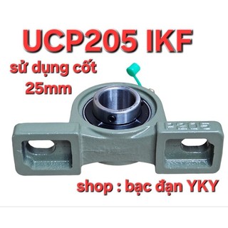 Gối đỡ Vòng bi UCP205 IKF (cốt 25mm)