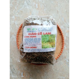 1kg cây giảo cổ lam sấy khô