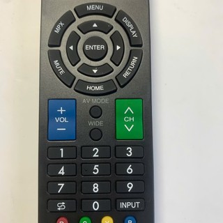 REMOTE Điều Khiển TV SHARP SMART TV CHÍNH HÃNG [TẶNG PIN]