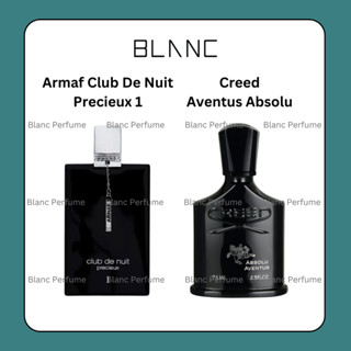 [BLANC] [Hỏa Tốc HCM] Nước hoa NAM - Armaf Club de nuit Precieux 1 Extrait de Parfum 55ml