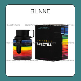 [BLANC] Nước hoa NAM - Armaf Odyssey Spectra Rainbow Edition 100ml