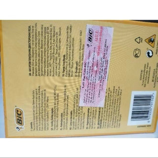 (Combo 5 Hộp) Lưỡi Lam BIC Siêu Bén 1 Hộp 5 Cái