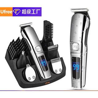 Tông đơ đa năng - cắt tóc, tỉa râu, lông mũi, lông body... 6 in 1,chuyên nghiệp, phân khúc cao cấp