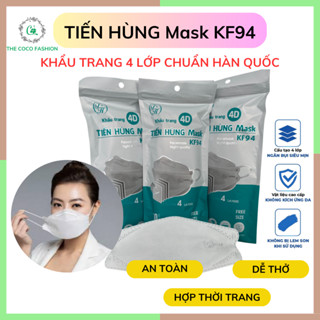 (Sỉ Thùng 300c) Khẩu trang 4D Kf94 TIẾN HÙNG MASK mix màu từ vải tự nhiên theo công nghệ Hàn Quốc chống bụi mịn