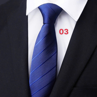 Cà vạt Nam thắt sẵn bản 8cm cao cấp phong cách thời trang Hàn Quốc,phù hợp giới trẻ, công sở, đám cưới, MC, đi hội nghị