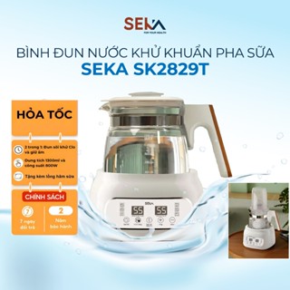 BÌNH ĐUN NƯỚC KHỬ KHUẨN PHA SỮA SEKA SK2829T – máy đun nước đa năng khử Clo,máy hâm sữa, giữ ấm điều chỉnh nhiệt độ 1.3L