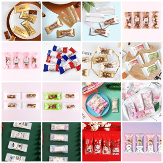  200 Túi đựng kẹo nougat 4x9,5cm  nhiều mẫu GIÁ NHÀ MÁY  dùng gói và bảo quản kẹo an toàn thực phẩm 