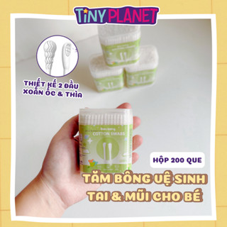 Tăm bông ngoáy tai, vệ sinh cho bé hộp 200 que, 2 đầu xoắn ốc và thìa dẹt. đầu nhỏ Baby Sailing