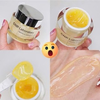 M127 Kem dưỡng phục hồi da CNP LABORATORY PROPOLIS AMPULE OIL IN CREAM
