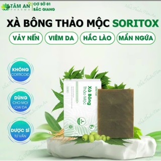 Xà Bông Thảo Mộc Cho Da Vảy Nến, Viêm Da, Mụn Lưng Từ Lá Neem Ấn Độ - Soritox 130Gr
