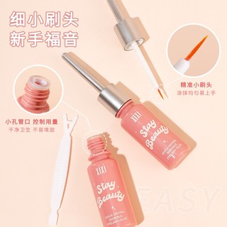 Keo Dán Mi Giả BAISIDAI 8 ml Mẫu Mới