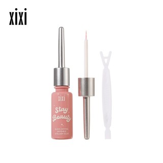 Keo Dán Mi Giả BAISIDAI 8 ml Mẫu Mới