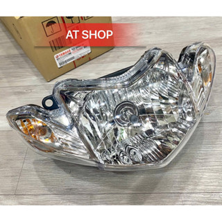  Pha đèn SIRIUS bóng lớn chính hãng Yamaha 