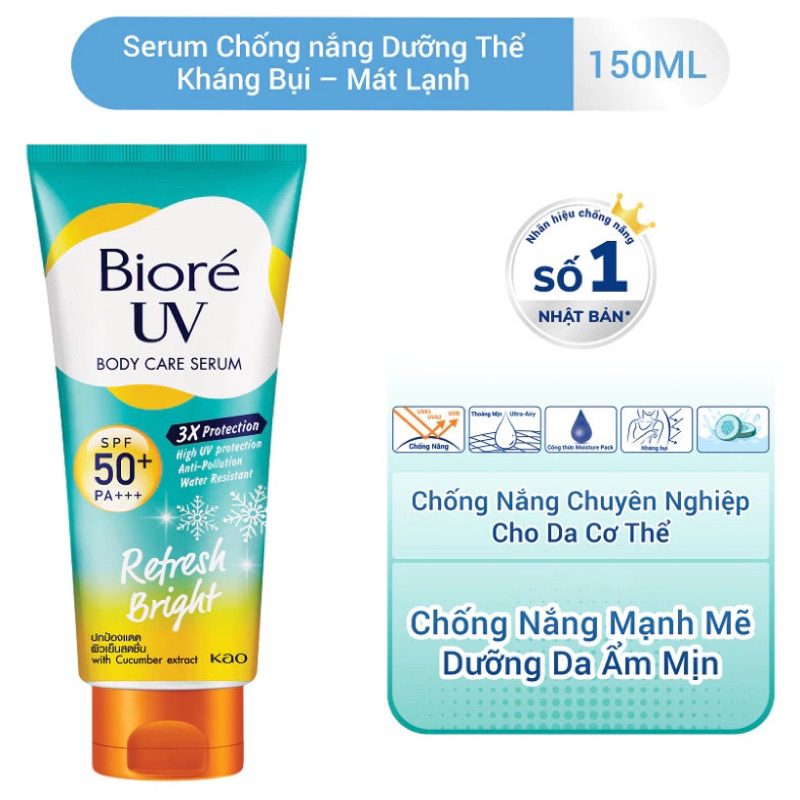 Kem Chống Nắng Dưỡng Thể Kháng Bụi Biore UV Anti-Pollution Body Care Serum 150ml - Nhật Bản