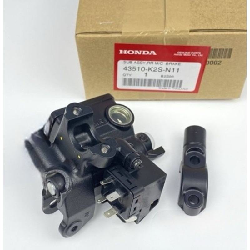 CÙM DẦU VARIO 160 / STYLO 160 / VARIO 160,