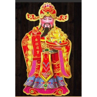 cặp Thần tài nhiều size