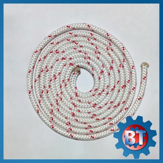  Dây giật khởi động máy nổ máy cắt cỏ máy phát điện dài 150cm  2 dây  