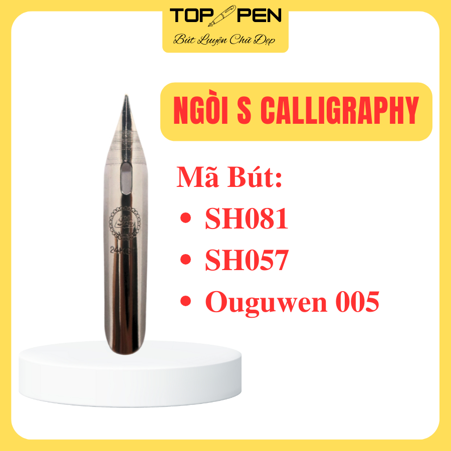 Ngòi lá tre calligraphy (ngòi S)