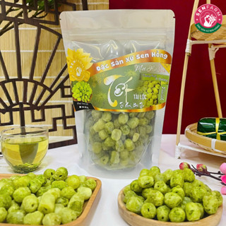 Mứt hạt sen ít đường vị trà xanh matcha Senfarm 300g