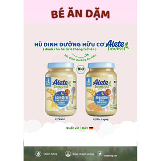 Hũ Dinh Dưỡng ALETE Đức 190g, ngũ cốc dinh dưỡng Alete ăn liền cho bé từ 6 tháng