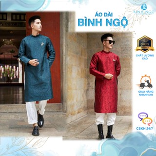  Áo dài nam cách tân  chất liệu gấm họa tiết nổi form dáng chuẩn lịch lãm 4 màu hot  - Áo Dài - Pháp Phục Cao Cấp 