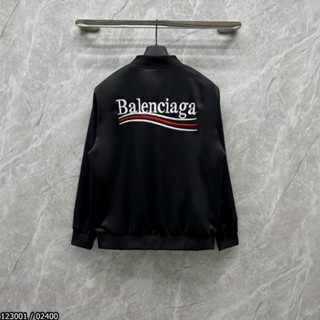 Áo Khoác Gió Bomber BALENCIAGA Mẫu 2 Lớp Siêu Sịn - Áo Gió Nam Nữ Bờ Len Chính Hãng Logo Thêu Cao Cấp