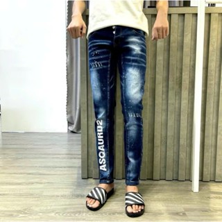 Quần jean nam xanh 4 cúc phối vẩy sơn hoạ tiết DSQ cao cấp mẫu mới trẻ trung sang trọng