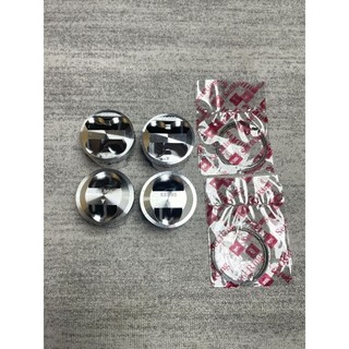 Piston Redleo 54mm 2Val/4Val