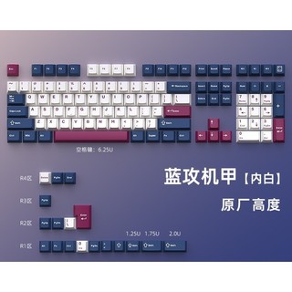 (SALE BỎ MÃ )  Bàn phím cơ Xinmeng M75   (  3 mode/ hotswap/ mạch xuội/ FULLFOAM