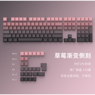 (SALE BỎ MÃ )  Bàn phím cơ Xinmeng M75   (  3 mode/ hotswap/ mạch xuội/ FULLFOAM