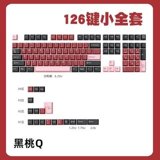 (SALE BỎ MÃ )  Bàn phím cơ Xinmeng M75   (  3 mode/ hotswap/ mạch xuội/ FULLFOAM