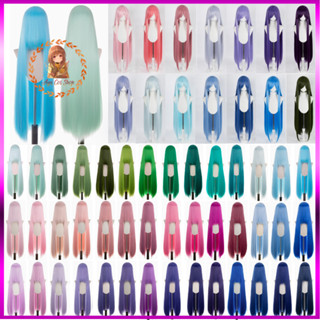 [Có sẵn] wig tóc giả cơ bản 80cm 100cm hồng đỏ tím xanh lá xanh dương xanh biển xanh rêu