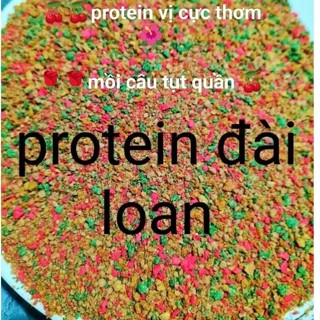  protein vị thơm   hạt phối mồi câu cá   hương liệu câu cá cám nền câu cá tổng hợp 