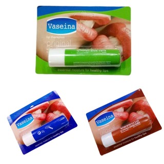 Son dưỡng môi Vaseline Stick 4.8g Dạng Thỏi