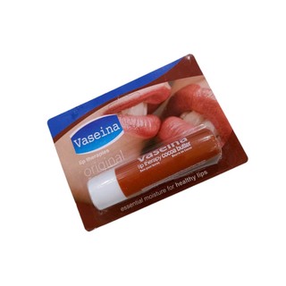 Son dưỡng môi Vaseline Stick 4.8g Dạng Thỏi