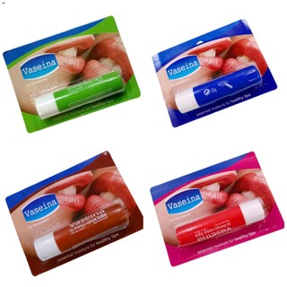 Son dưỡng môi Vaseline Stick 4.8g Dạng Thỏi