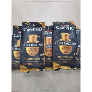 Cafe Phố Maccoffe Cafe Rang Xay Vị Nguyên Bản 450g