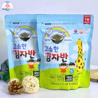 Rong biển Tăng Cao Busan Kimjaban Hàn Quốc gói 40g trộn cơm cao cấp cho bé