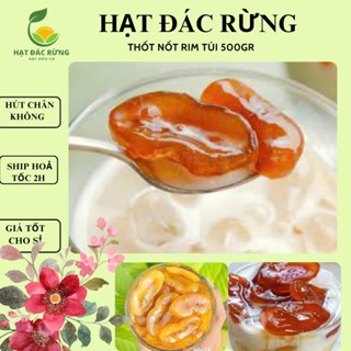 Topping Thốt nốt rim đường thốt loại 1 DẺO GIÒN BÉO túi 500gr -túi  1kg có ship hoả tốc HCM