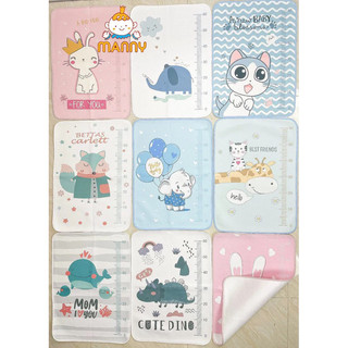 Lót chống thấm 4D cho bé