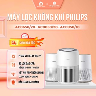 Máy lọc không khí PHILIPS AC0650/10 / AC0850/20 /  AC0950/10, Kết nối App thông minh, Bảo hành 24 tháng chính hãng